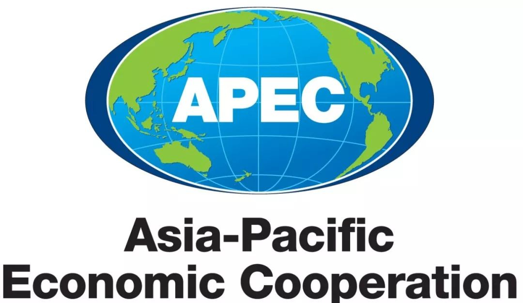 【跨境贸易】5年免签16国专用通道—APEC商务旅行卡